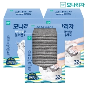 모나리자 하루 한 장 뽑아쓰는 일회용 수세미 32매 (3개)_이미지