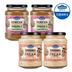 폰타나 투움바 그릴드 머쉬룸 크림 파스타소스 430g x 2p + 페투치네면 500g 1세트