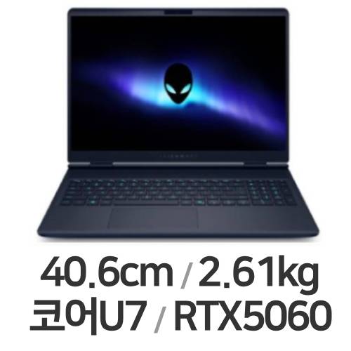 DELL 에일리언웨어 16X Aurora DAC16251L-WP01KR (SSD 1TB)_이미지