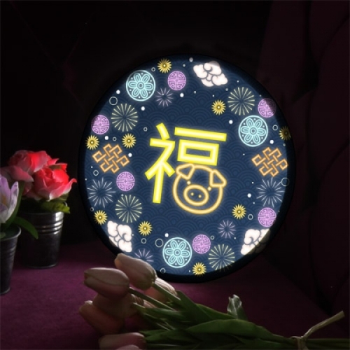 꾸밈 LED액자25R_빛나는복