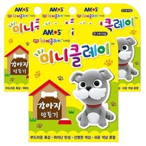 아모스 미니 클레이 만들기 강아지 4P 점토 촉감놀이 WFJ2EQJ