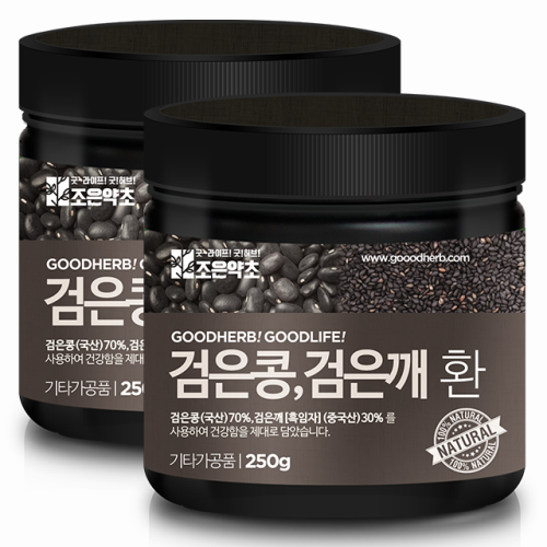 조은약초 검은콩, 검은깨환 250g (2개)