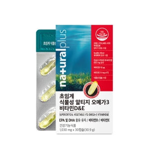 내츄럴플러스 초임계 식물성 알티지 오메가3 비타민D&E 1030mg 30캡슐 (6개)_이미지