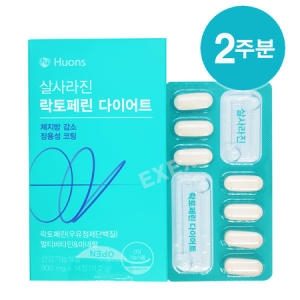 휴온스 살사라진 락토페린 다이어트 800mg 14정 (1개)_이미지