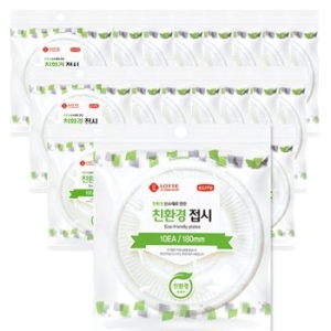 롯데알미늄 이라이프 친환경접시180(탄산칼슘) [1,000개]