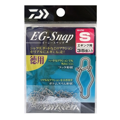 다이와  EG 스냅 M 덕용