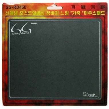 ��������� ���콺�е� ��������� GG RD450