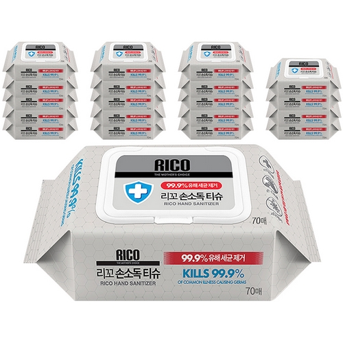 리꼬 손소독 티슈 캡형 70매 (24팩)_이미지