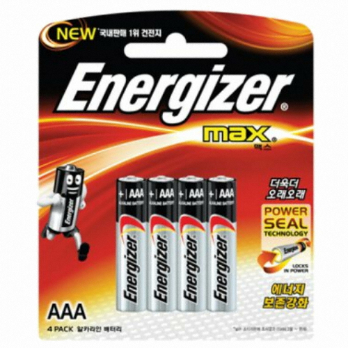 ���������� �ƽ� ��ī���� AAA