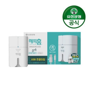 해피홈 USB 포터블 리퀴드 훈증기 +리필 60일 x 2개이미지입니다. 누르면 해당 게시물로 새창이동합니다.