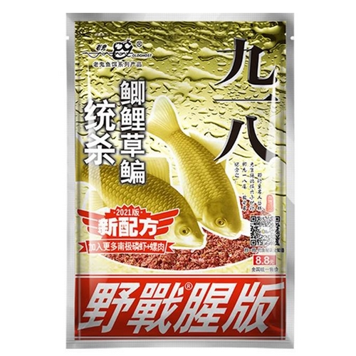 노귀 918 야전성판