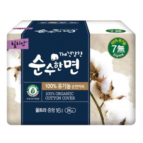 순수한면 건강한 순수한면 유기농 순면커버 중형 16개 (6팩(96개))_이미지