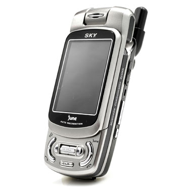 ���� SKY IM-R100 [SKT]