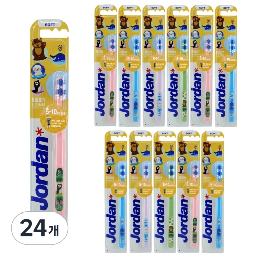 ������ ���� 2�ܰ� ��� ĩ�� ���� 24��