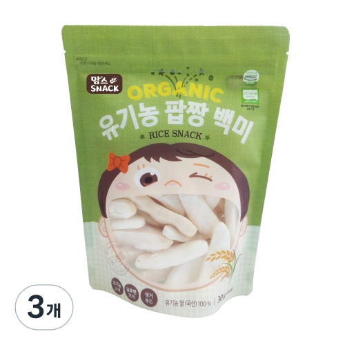 청오건강 맘스스낵 유기농 팝짱 백미 30g (3개)_이미지