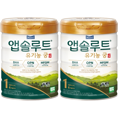 매일유업 2021 앱솔루트 유기농 궁 1단계 800g (2개)_이미지