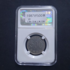 한국은행 1987년 500원 주화 미품+ 특년도 희귀주화(동전)_이미지