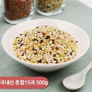 아름다운가게 견강한밥상 국내산 혼합15곡 500g (1개)_이미지