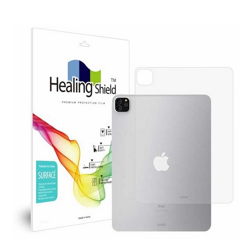 폰트리 힐링쉴드 iPad Pro 11 2세대 무광 외부보호필름 (후면 1매)_이미지