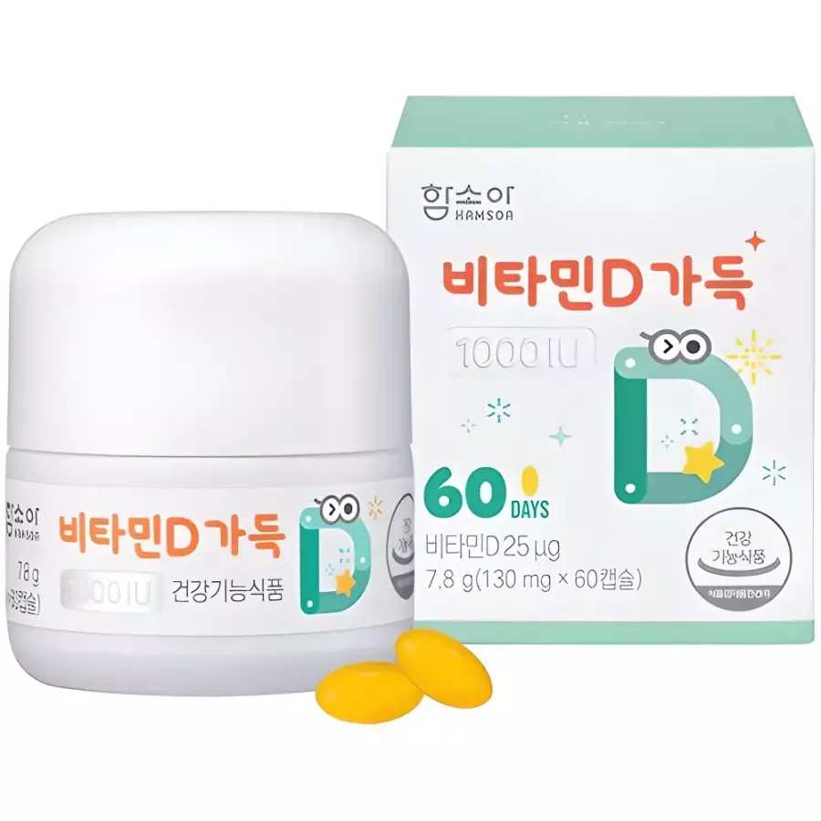 함소아제약 비타민D 가득 1000IU 60캡슐 (2개)