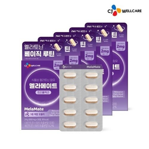 CJ웰케어 멜라메이트 트리플액션 30정 (5개)_이미지