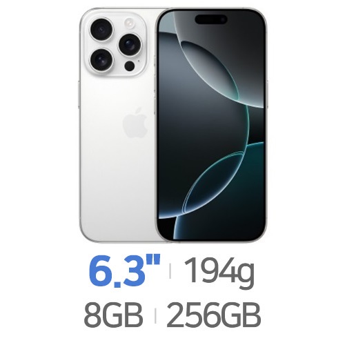 Apple 아이폰16 프로 256GB, 자급제 [화이트]
