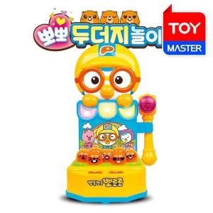 대영통상 뽀로로 뽀뽀 두더지 놀이_이미지