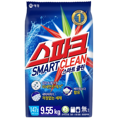 스파크 ㅤ스마트클린 9.55kg (2개)_이미지