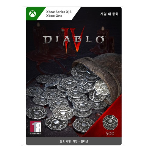 디아블로 4 추가컨텐츠 XBOX Series 500 백금화_이미지