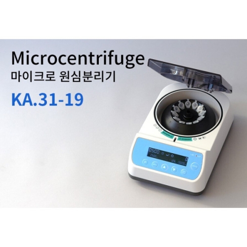 원심분리기 centrifuge KA.31-19 / 주 고려에이스과학 Lab Touch제품 270 x 180 x 105 mm..