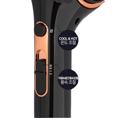 JMW 에어루나 MC5A02B_이미지