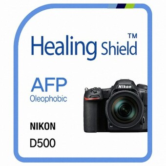 폰트리 힐링쉴드 <b>니콘</b> <b>D500</b>용 AFP 올레포빅 액정보호필름