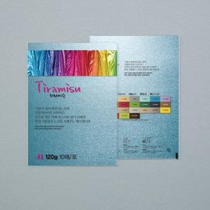 두성종이 티라미수 OA팬시페이퍼 A4 120g (10매)_이미지
