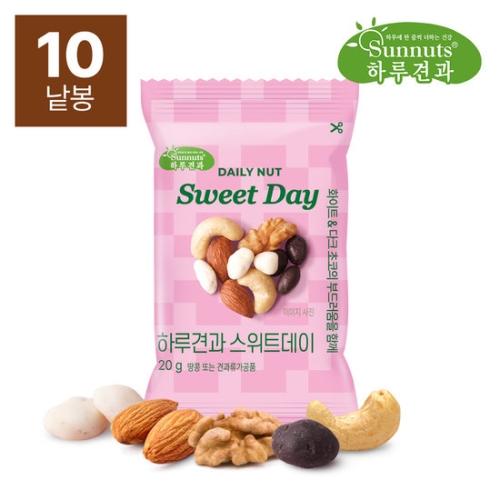 썬넛트 스위트데이 20g (20개)_이미지