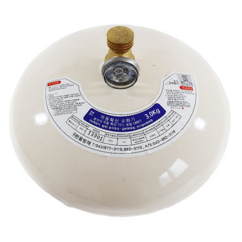 한울방재 자동확산 소화기 3kg