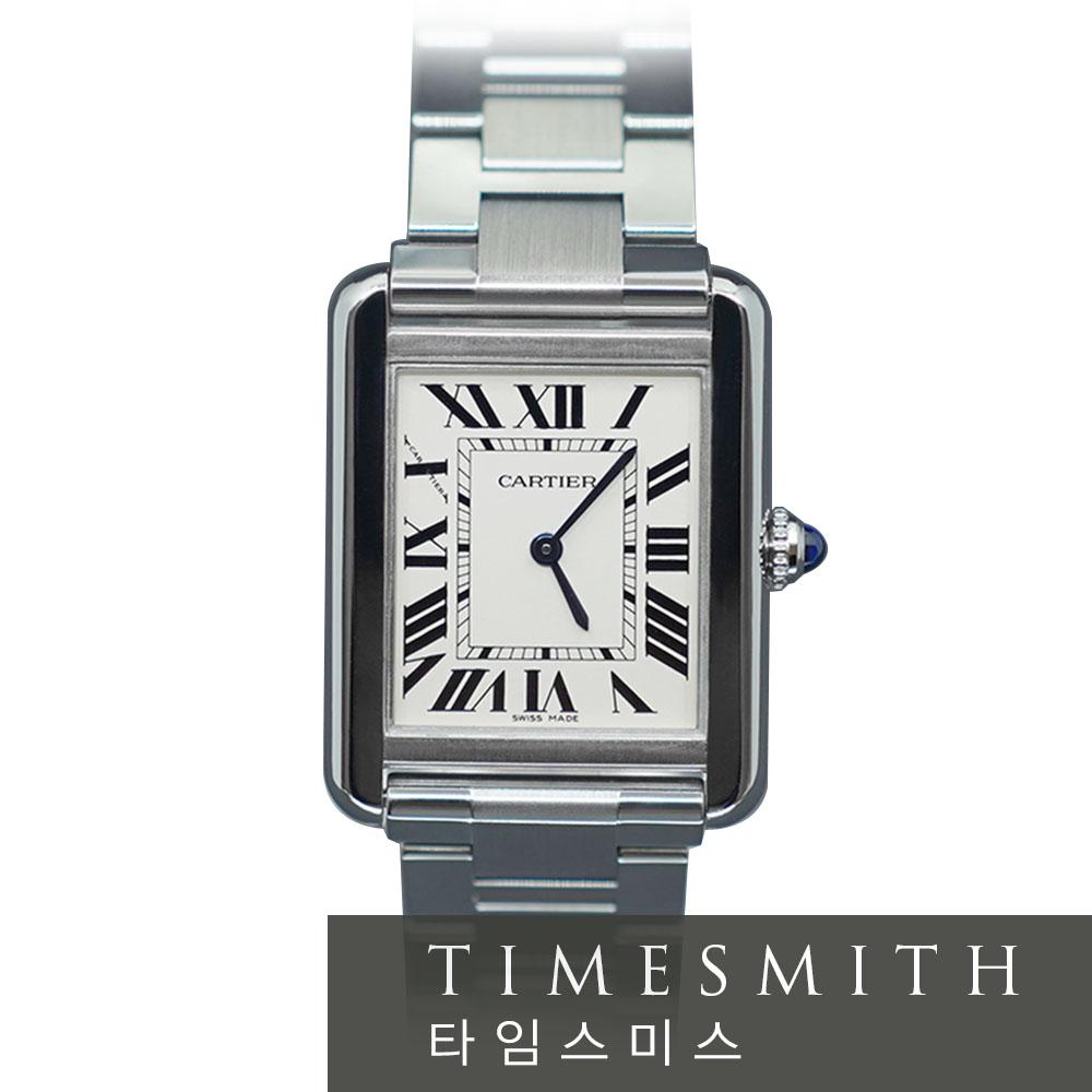 탱크 솔로 스틸 스몰 W5200013