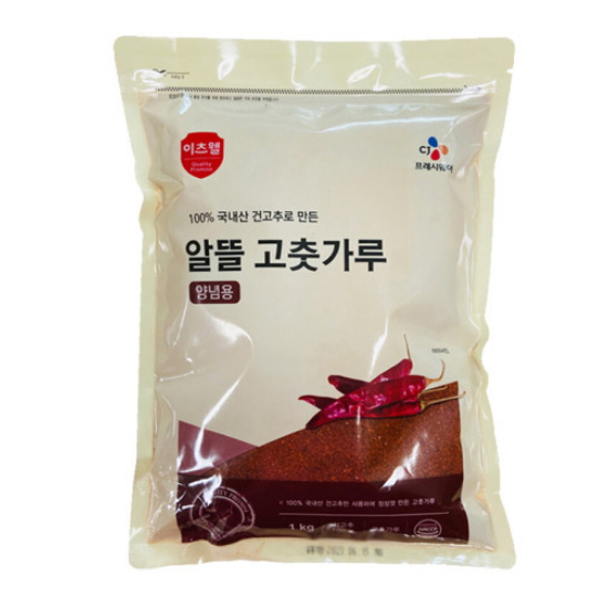 이츠웰 알뜰 고춧가루 양념용 1kg (1개)_이미지