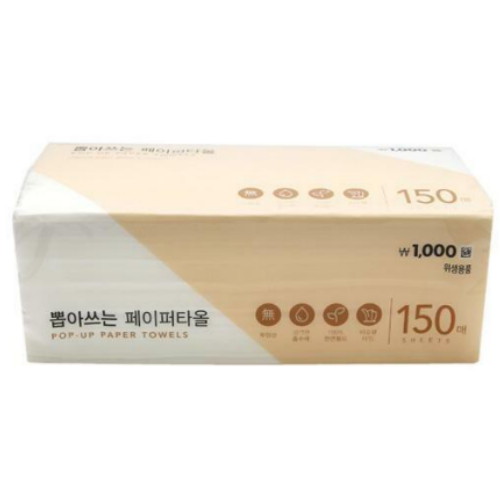 다이소 ㅤ뽑아쓰는 페이퍼타올 150매 (1개) *1팩_이미지