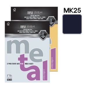 컬러 지류 복사용지 MJ23 A4_120g_엠퍼러레드_10매_팩