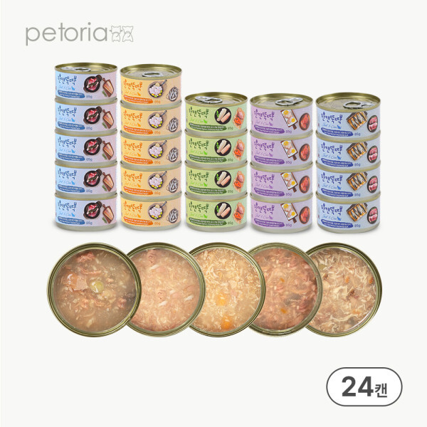 프리미엄 고양이캔 콤보 85g