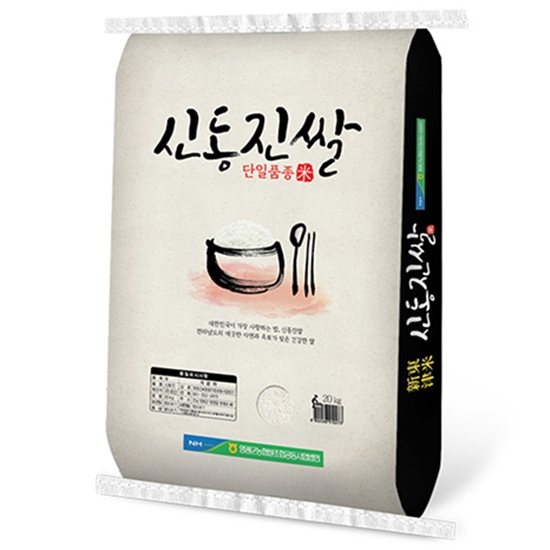 영광농협 신동진쌀 20kg (20년산) (1개)