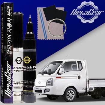 포터 K4O8J4F0 붓펜 YAW 크리미화이트 페인트 셀프 도색_이미지