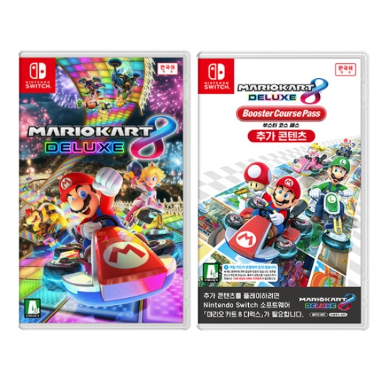 마리오 카트 8 디럭스 + 확장팩 한글판 SWITCH, 패키지칩_이미지