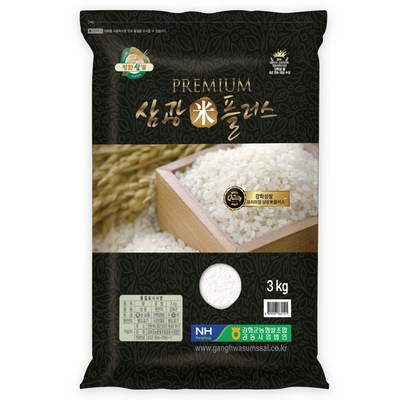 농협 강화섬쌀 삼광미플러스 백미 특등급 (3kg,1개)_이미지