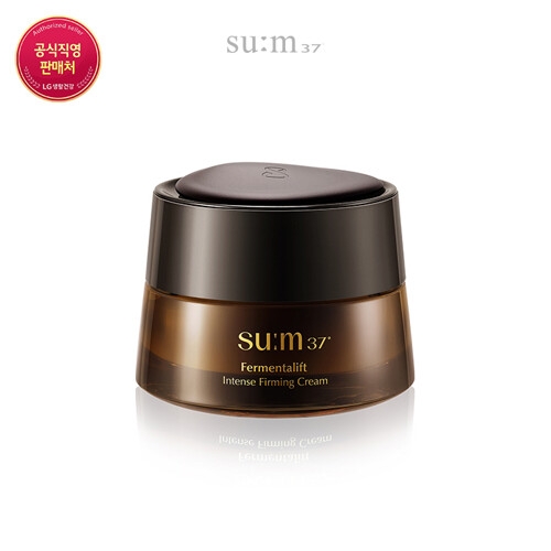  숨37도 퍼펜타리프트 인텐스 퍼밍 크림 50ml [1개]