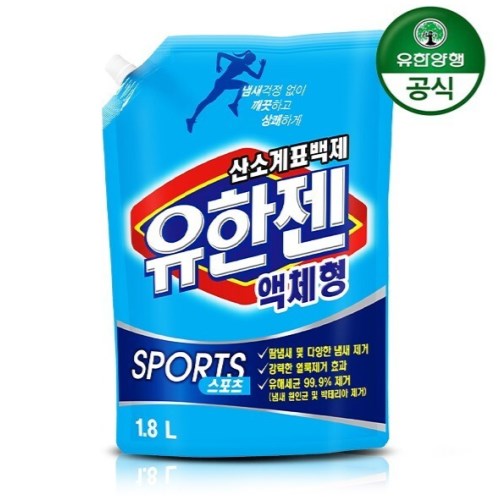 유한젠 스포츠 산소계표백제 리필 1.8L이미지입니다. 누르면 해당 게시물로 새창이동합니다.