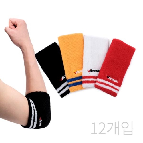 빅토스 타올 팔꿈치밴드 12개입 스포츠타월 보호밴드 ero7470nC 12개