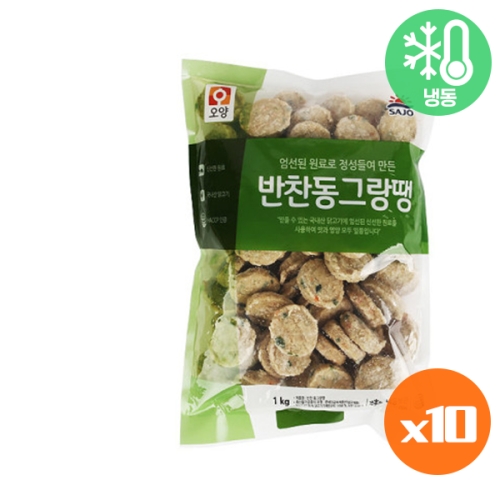 사조오양 반찬 동그랑땡 1kg (10개)