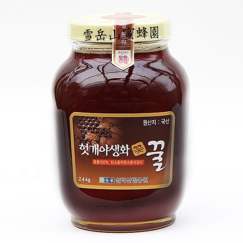 ���ǻ�к��� �갳�߻�ȭ�� 2.4kg �� 100