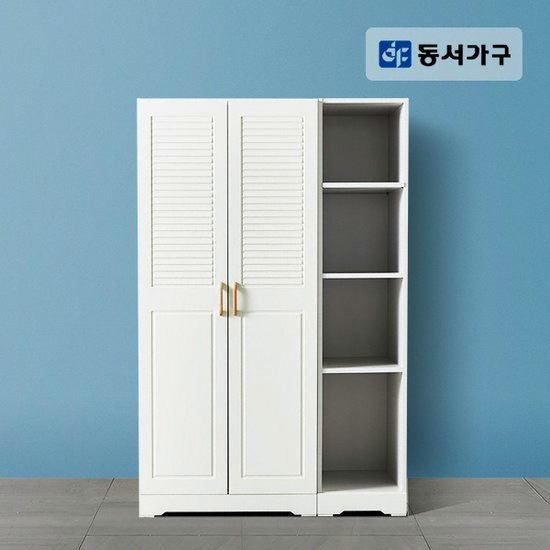 동서가구 데미안 D3 D형 옷장 (121cm)
